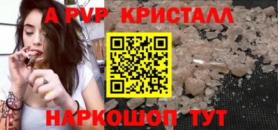 марихуана Новодвинск