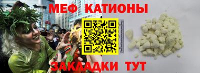 2c-b Новозыбков