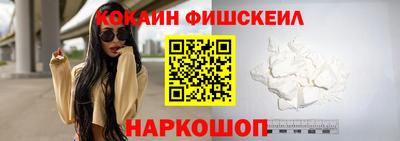 кокс Нарткала