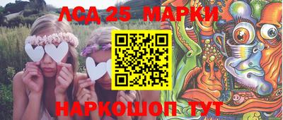 кокс Нарткала