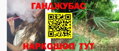 2c-b Новозыбков