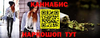 кокс Нарткала