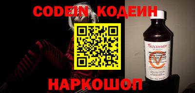 кокс Нарткала