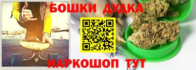 СК Наро-Фоминск
