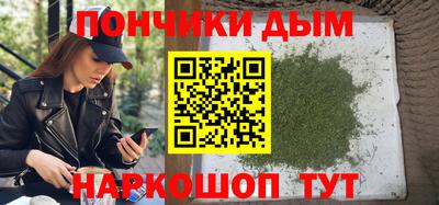 дживик Нальчик